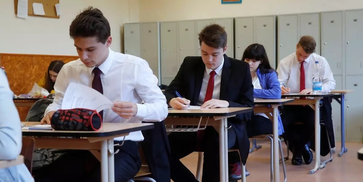 Maturitní zkouška